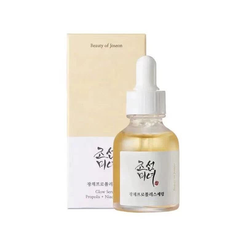 Korean Facial Moisturizing Cal - Ginger Tea review and price