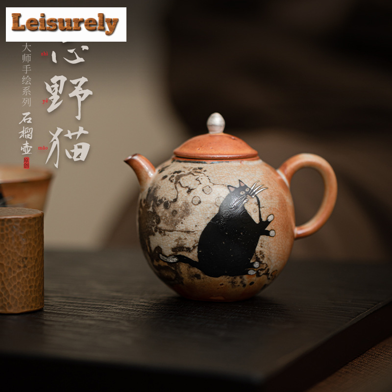 100ml Hand Painted Cat Teapot  - Chamomile Tea review and price