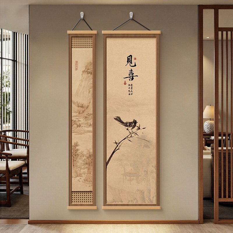 Dopamine Detox Wall Art – Zen  - Herbal Tincture review and price
