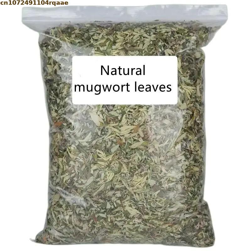 100% Natural Dried Ay Tsao Lea - Chamomile Tea review and price