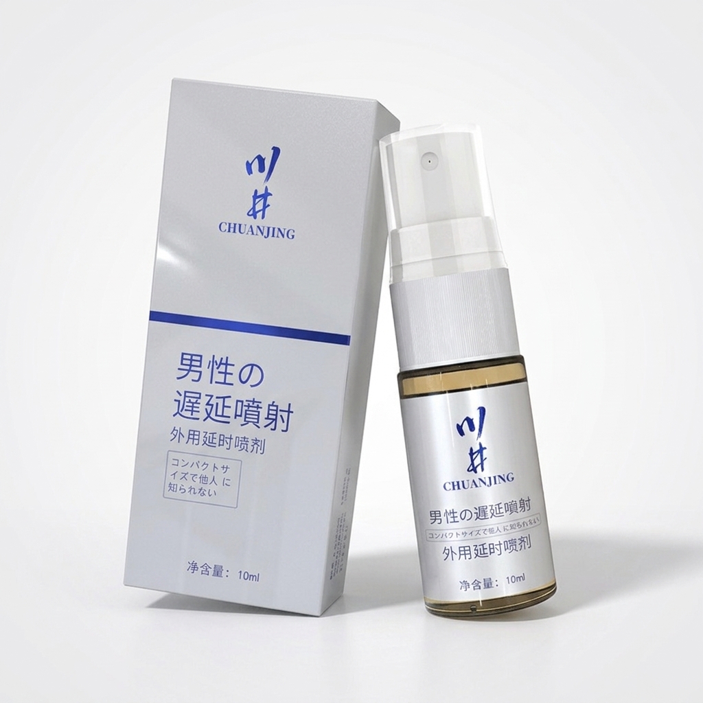 Delay Spray for Men 10ml-50ml, - Herbal Tincture review and price