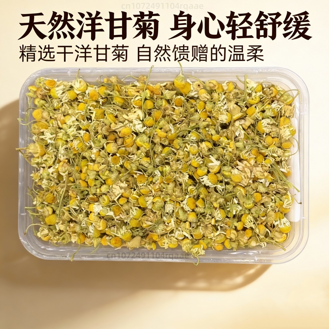 High-quality Natural Dried Cha - Chamomile Tea review and price